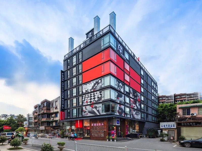 Fenk Attitude Hotel Guangzhou Railway Station מראה חיצוני תמונה
