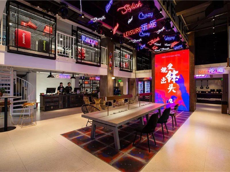 Fenk Attitude Hotel Guangzhou Railway Station מראה חיצוני תמונה