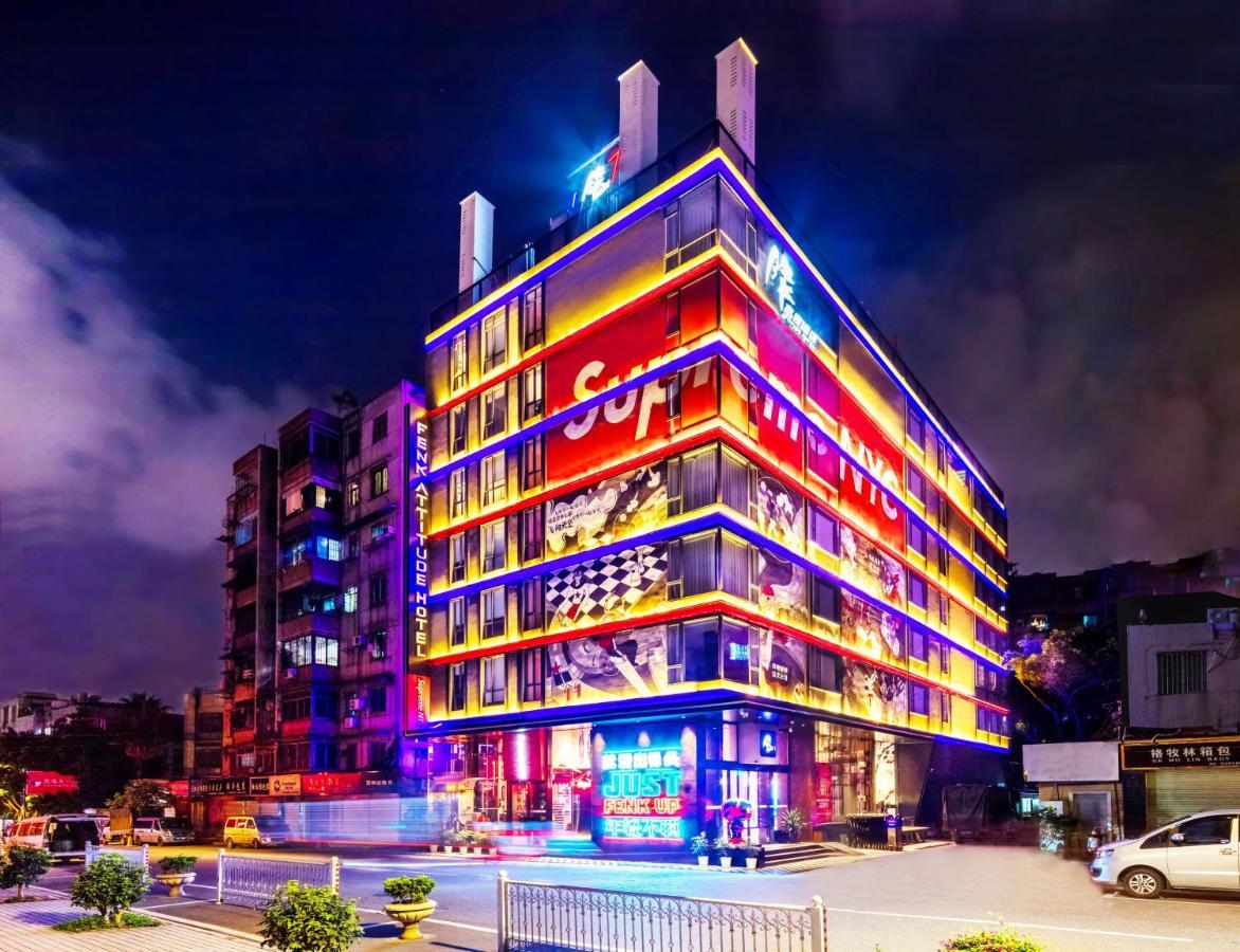 Fenk Attitude Hotel Guangzhou Railway Station מראה חיצוני תמונה