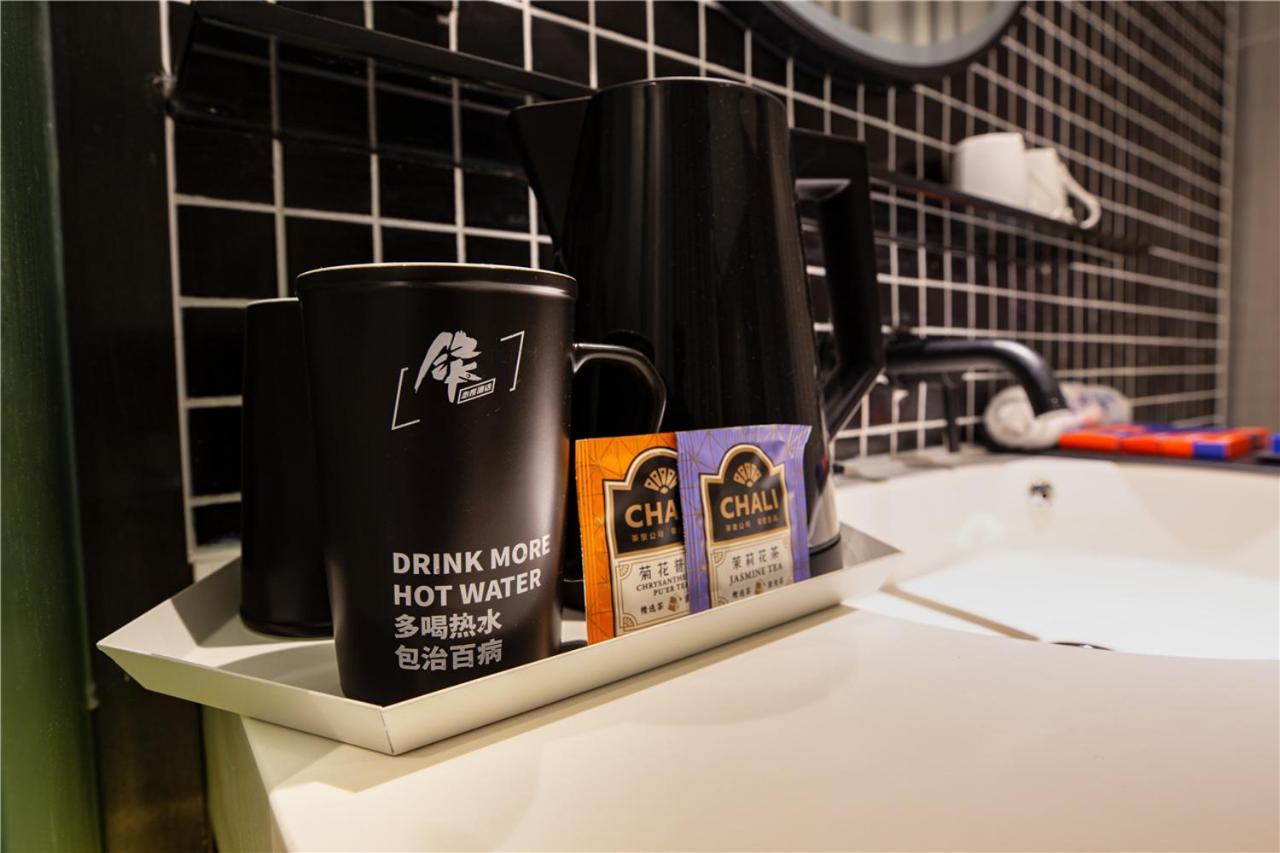 Fenk Attitude Hotel Guangzhou Railway Station מראה חיצוני תמונה