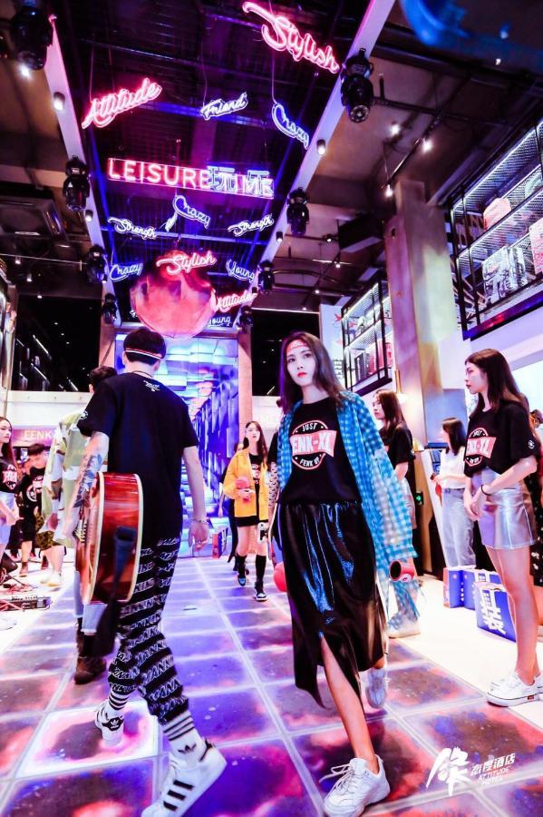 Fenk Attitude Hotel Guangzhou Railway Station מראה חיצוני תמונה